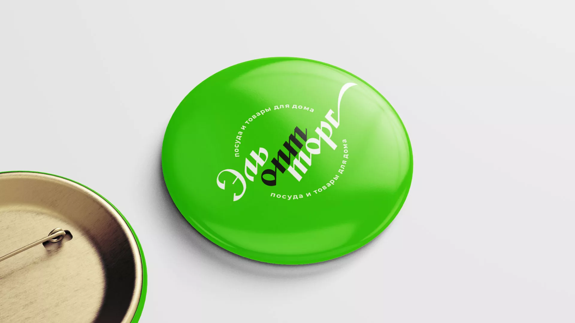 Разработка логотипа компании «ЭльОптТорг» в Порхове