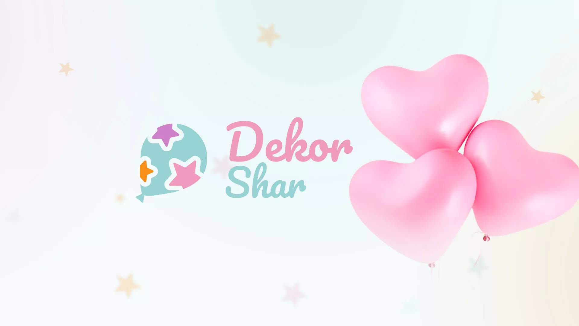 Разработка сайта в Порхове для компании «ДекорШар»