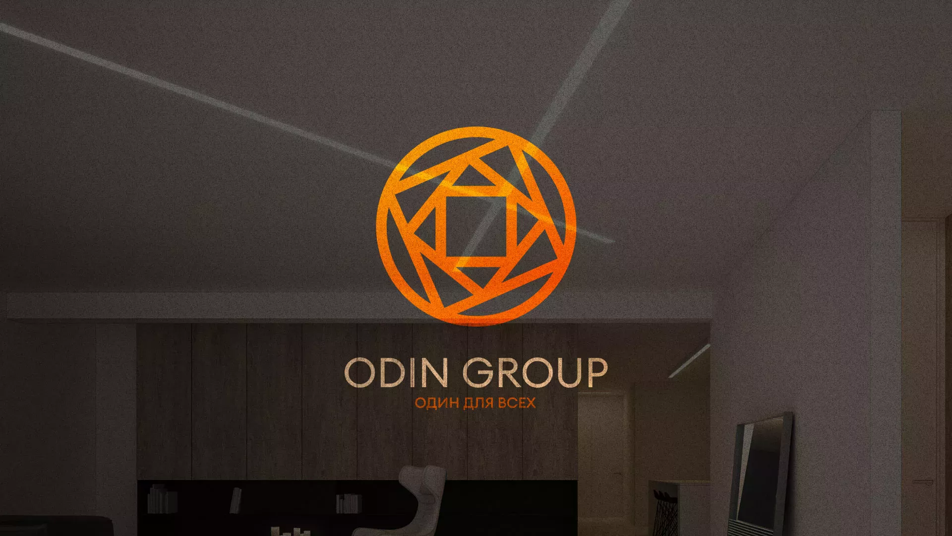 Разработка сайта в Порхове для компании «ODIN GROUP» по установке натяжных потолков