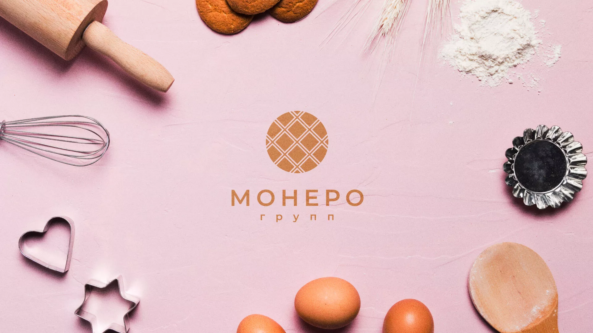 Разработка логотипа компании «Монеро групп» в Порхове