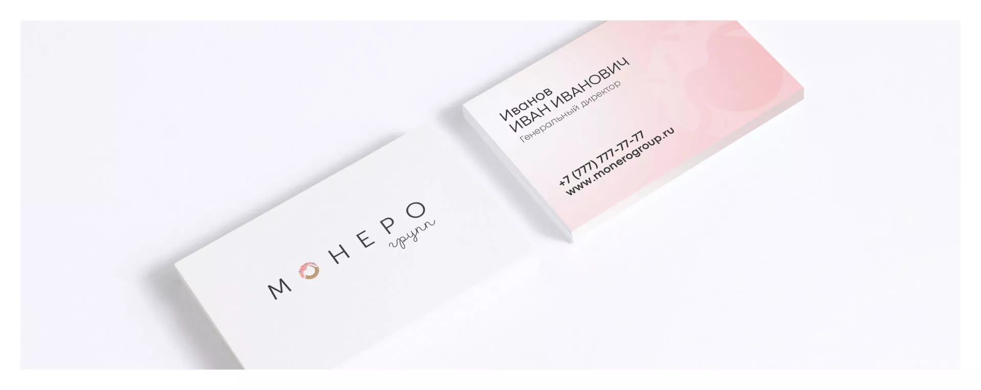 Разработка логотипа компании по продаже кондитерских изделий в Порхове