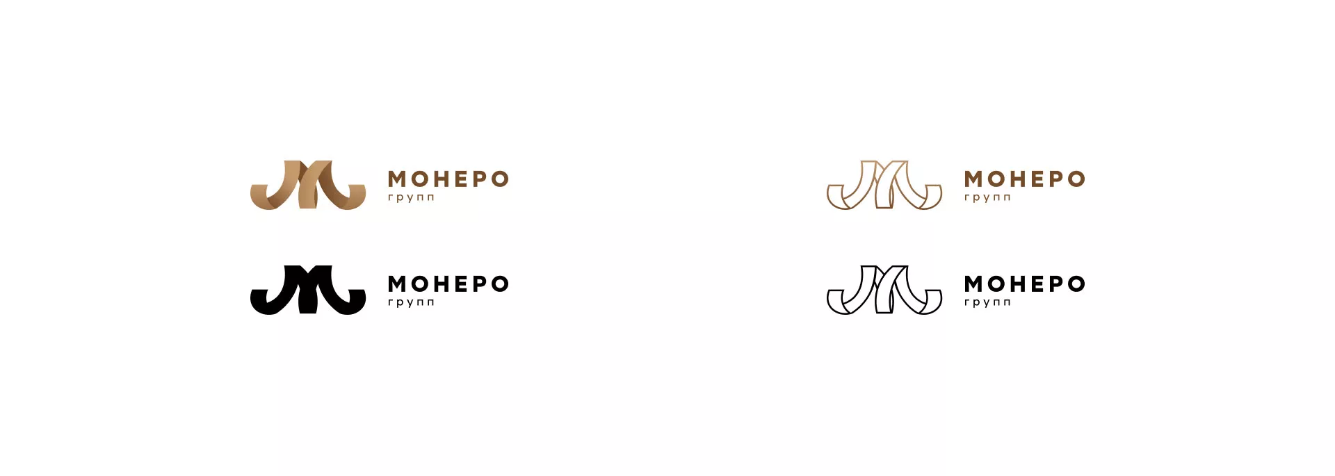 Разработка логотипа для компании «Монеро групп» в Порхове