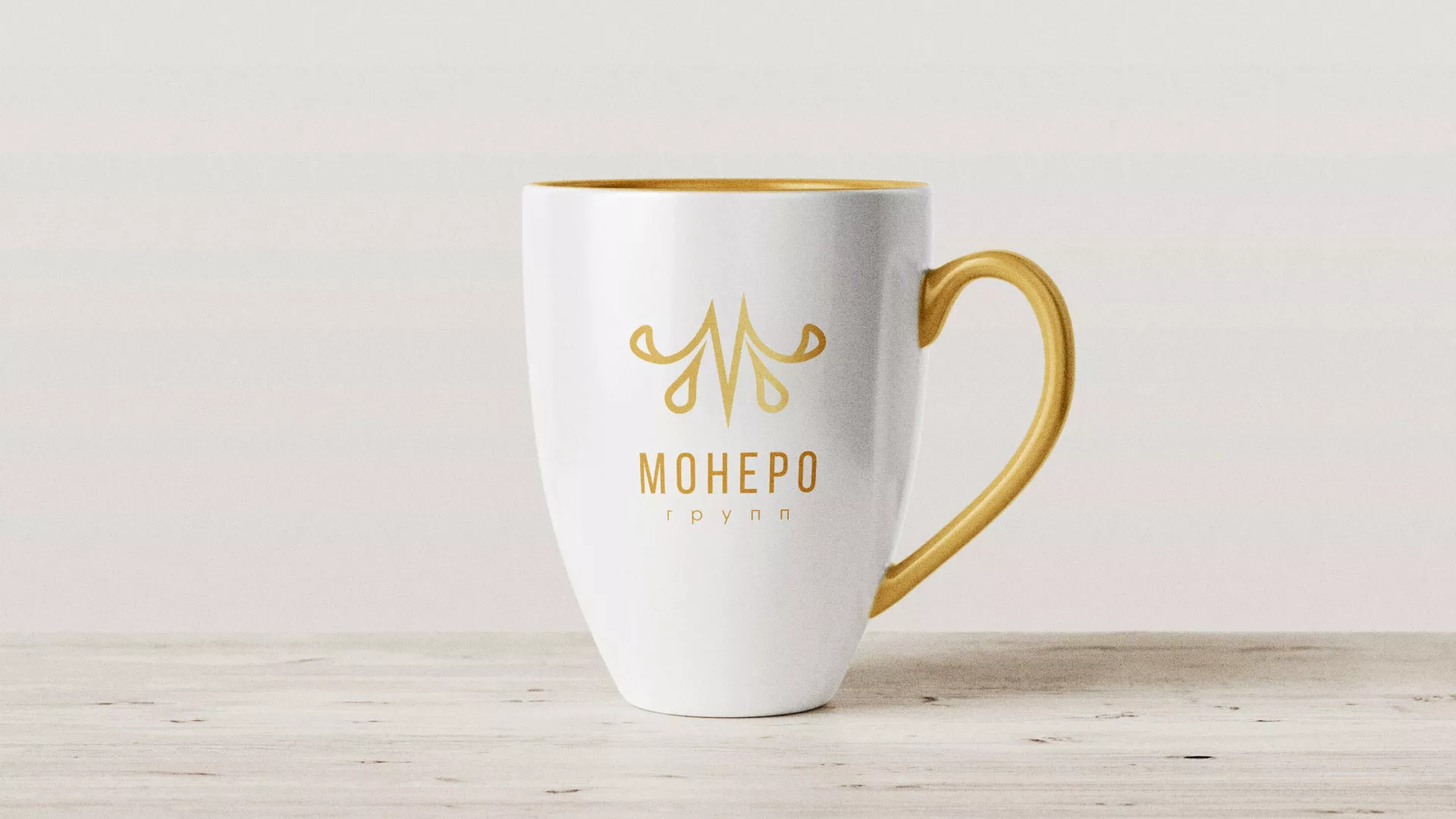 Разработка логотипа для кондитерской в Порхове