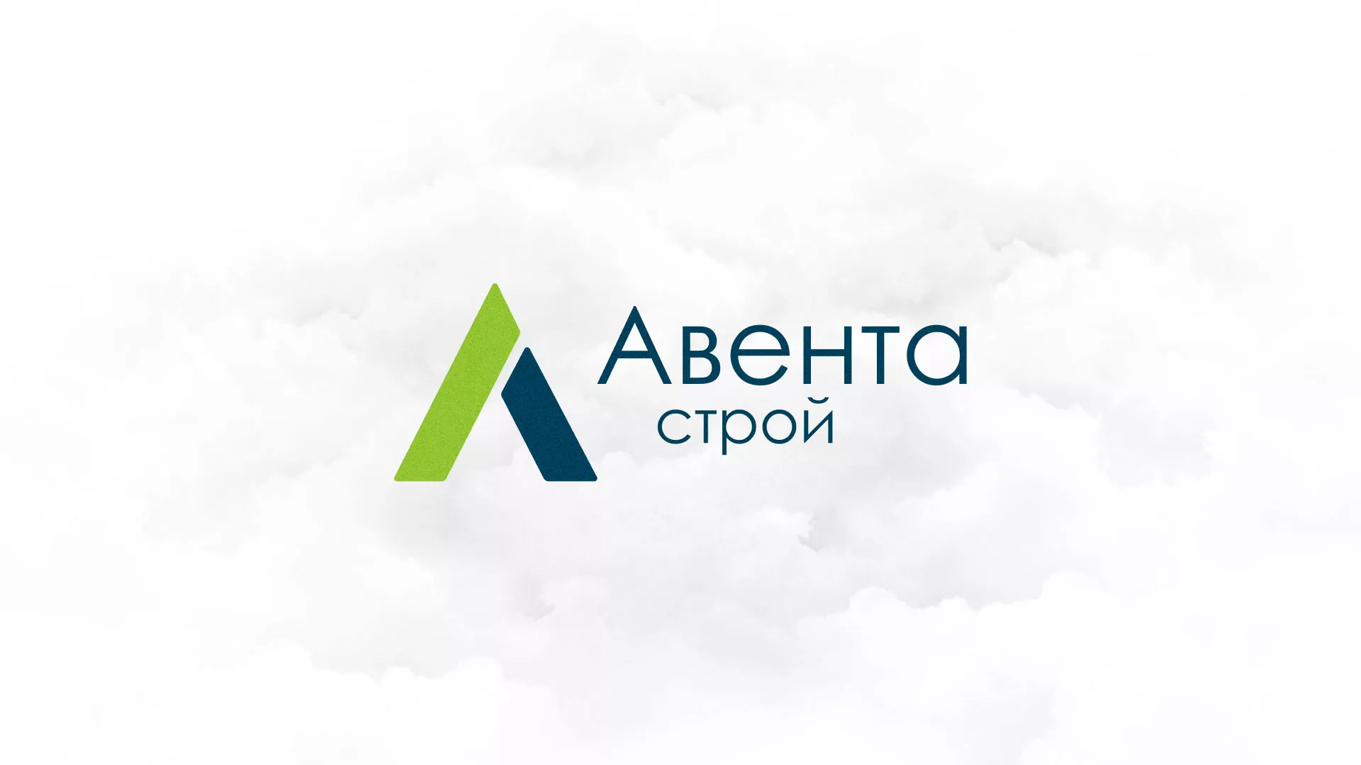 Редизайн сайта компании «Авента Строй» в Порхове