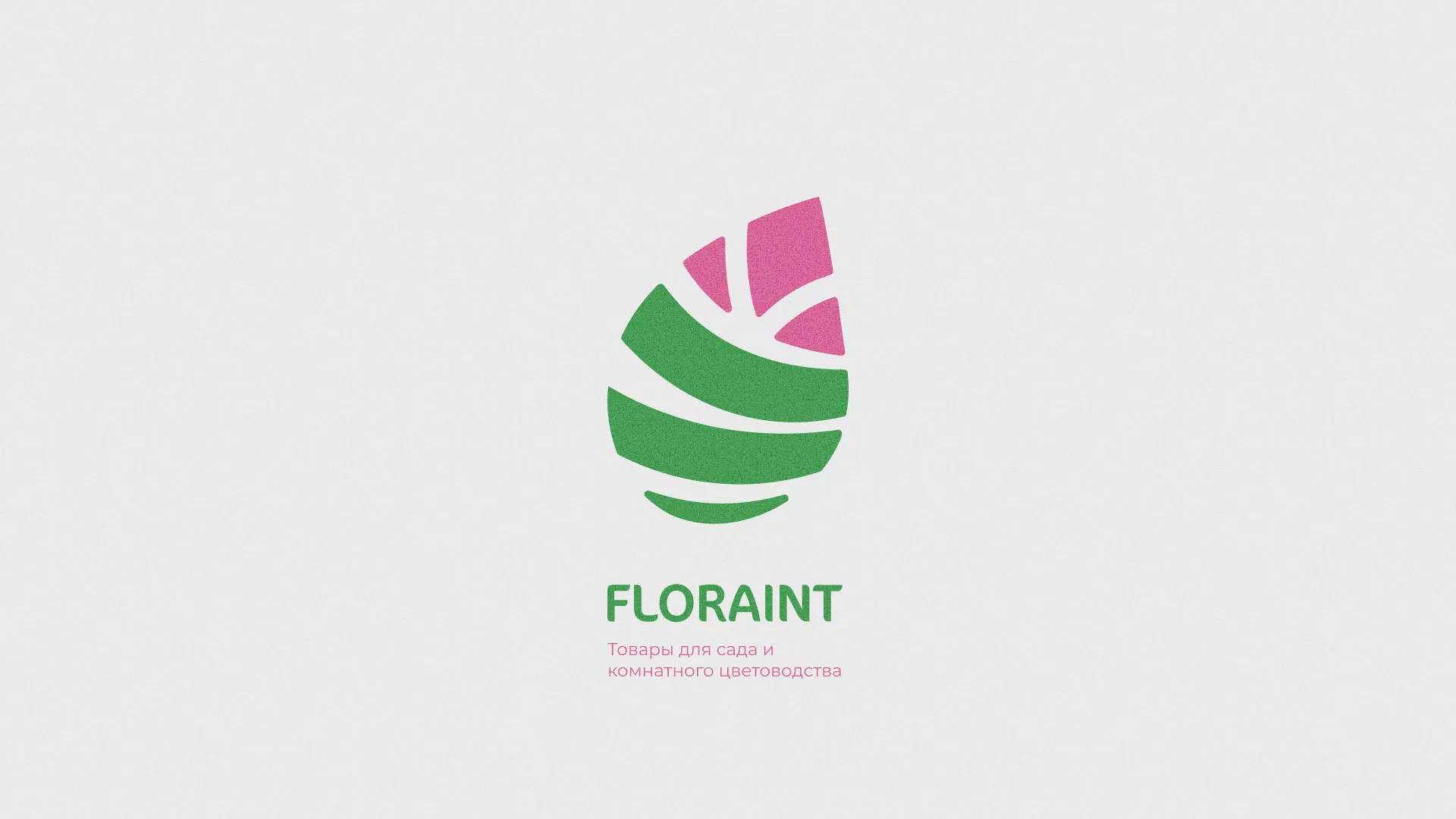 Разработка оформления профиля Instagram для магазина «Floraint» в Порхове