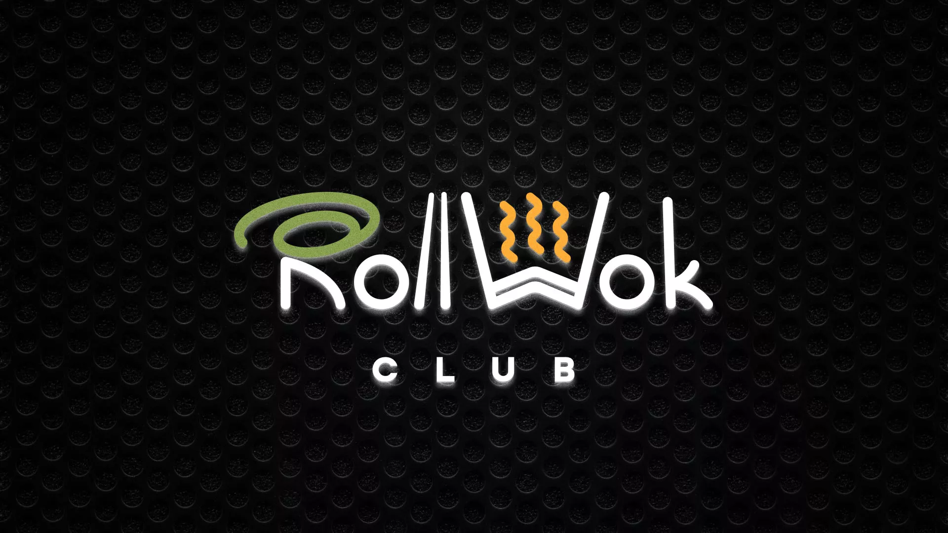 Брендирование торговых точек суши-бара «Roll Wok Club» в Порхове
