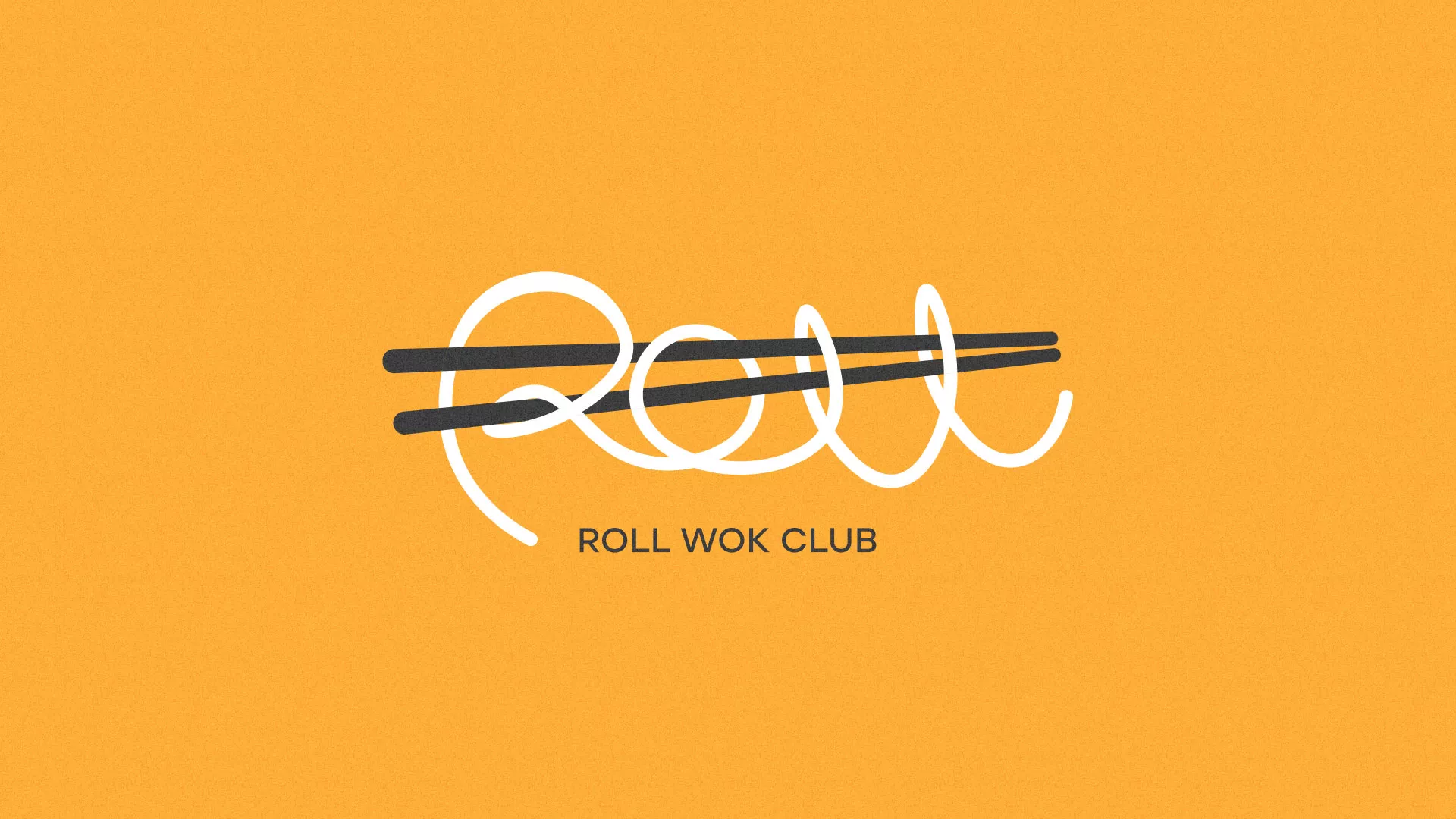 Создание дизайна упаковки суши-бара «Roll Wok Club» в Порхове